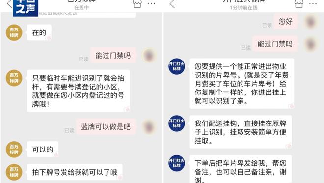 开云全站app官方网站入口